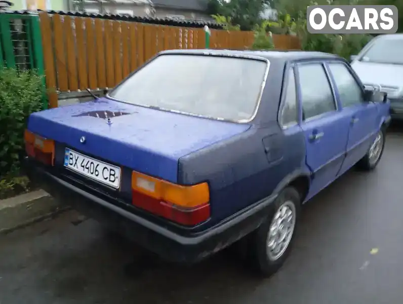 Седан Audi 80 1985 1.59 л. Ручна / Механіка обл. Хмельницька, Хмельницький - Фото 1/9