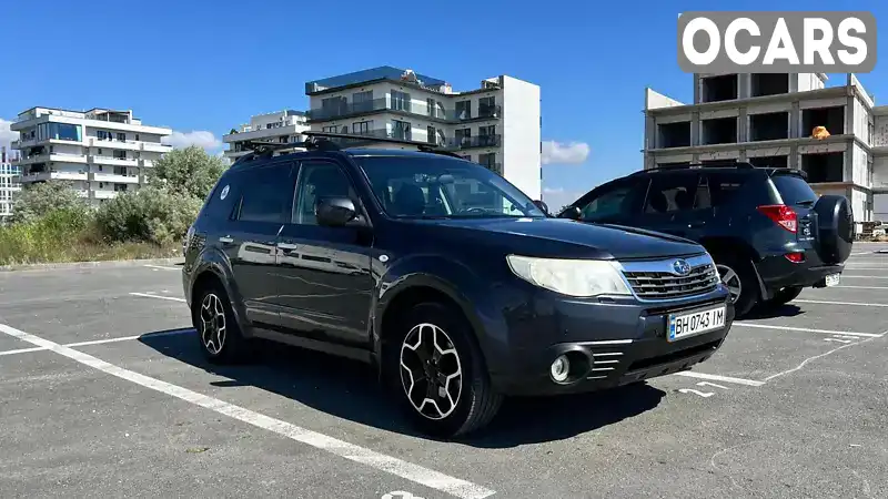 Позашляховик / Кросовер Subaru Forester 2008 2.46 л. Автомат обл. Одеська, Ізмаїл - Фото 1/21