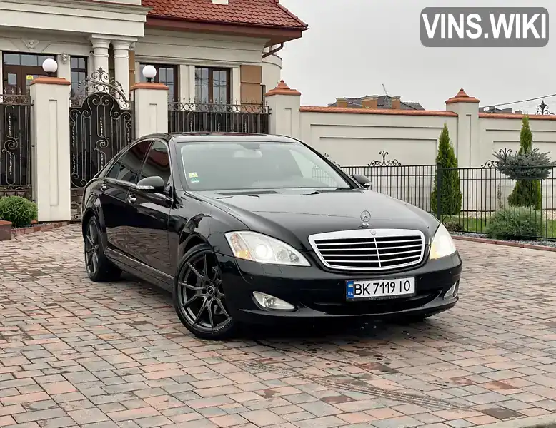 Седан Mercedes-Benz S-Class 2008 2.99 л. Автомат обл. Рівненська, Рівне - Фото 1/21