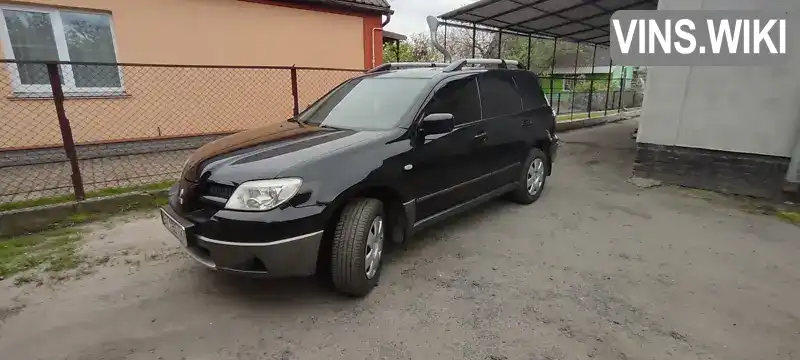 Внедорожник / Кроссовер Mitsubishi Outlander 2008 2 л. Ручная / Механика обл. Полтавская, Лубны - Фото 1/16