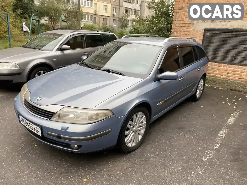 Универсал Renault Laguna 2003 null_content л. обл. Винницкая, Винница - Фото 1/13