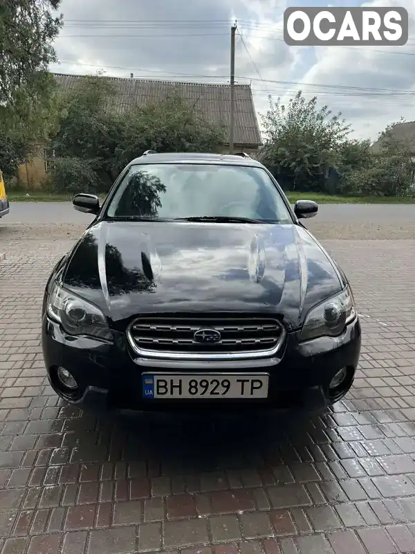 Універсал Subaru Outback 2004 2.46 л. Автомат обл. Одеська, Березівка - Фото 1/8