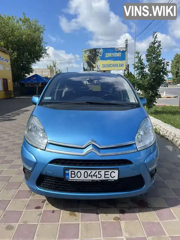 Мікровен Citroen C4 Picasso 2011 1.6 л. Робот обл. Тернопільська, Тернопіль - Фото 1/21