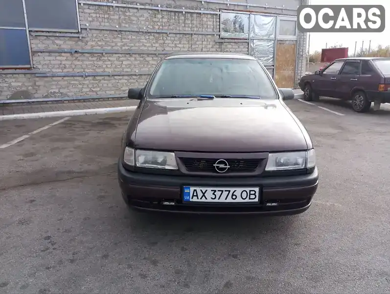 Ліфтбек Opel Vectra 1993 1.8 л. Ручна / Механіка обл. Харківська, Чугуїв - Фото 1/10