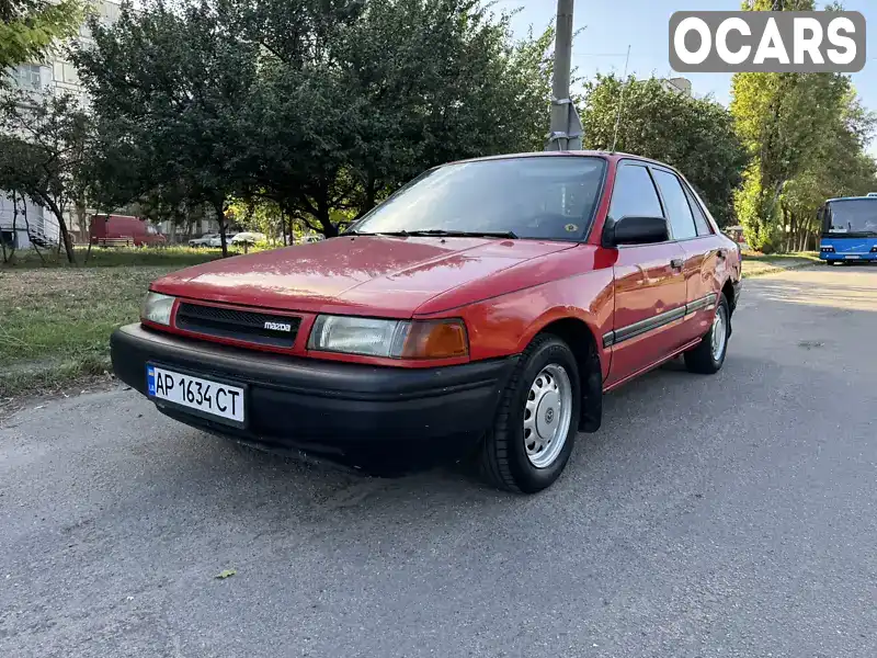 Седан Mazda Protege 1992 1.84 л. Ручная / Механика обл. Запорожская, Запорожье - Фото 1/21