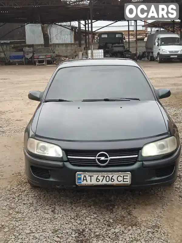 Седан Opel Omega 1995 null_content л. Ручна / Механіка обл. Івано-Франківська, Калуш - Фото 1/12