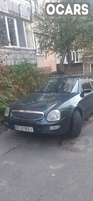 Універсал Ford Scorpio 1996 2.9 л. Ручна / Механіка обл. Хмельницька, Хмельницький - Фото 1/7