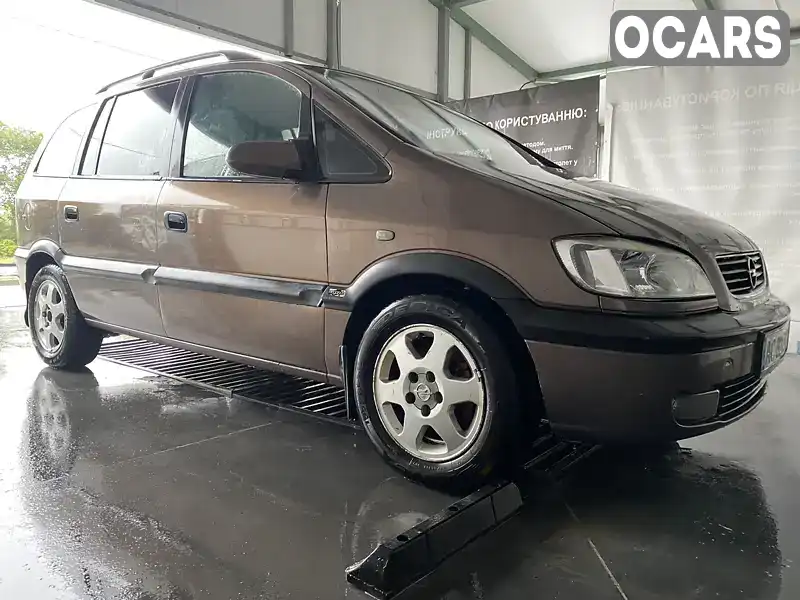 Мінівен Opel Zafira 1999 2 л. Ручна / Механіка обл. Волинська, Любомль - Фото 1/21