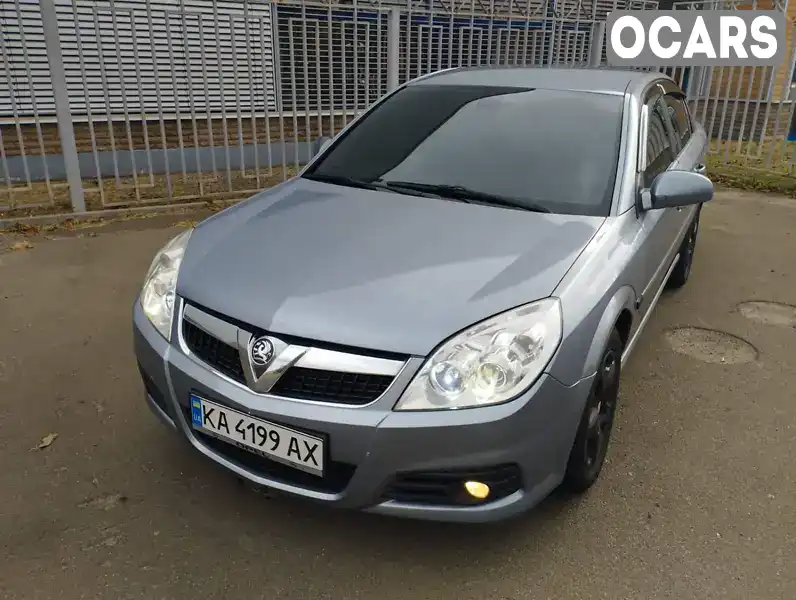 Седан Opel Vectra 2007 2.2 л. Автомат обл. Чернігівська, Прилуки - Фото 1/21