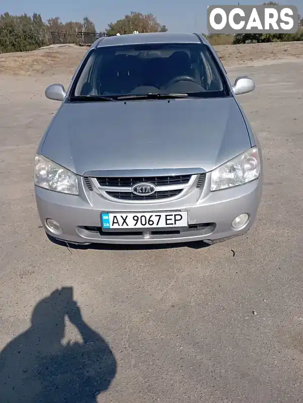 Седан Kia Cerato 2006 2 л. Ручна / Механіка обл. Харківська, Харків - Фото 1/5