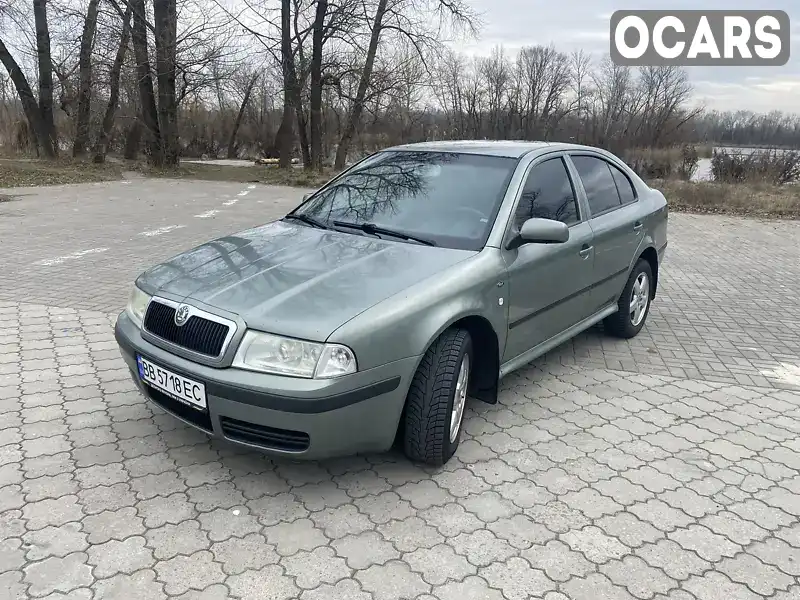 Ліфтбек Skoda Octavia 2003 1.78 л. Ручна / Механіка обл. Харківська, Балаклія - Фото 1/15