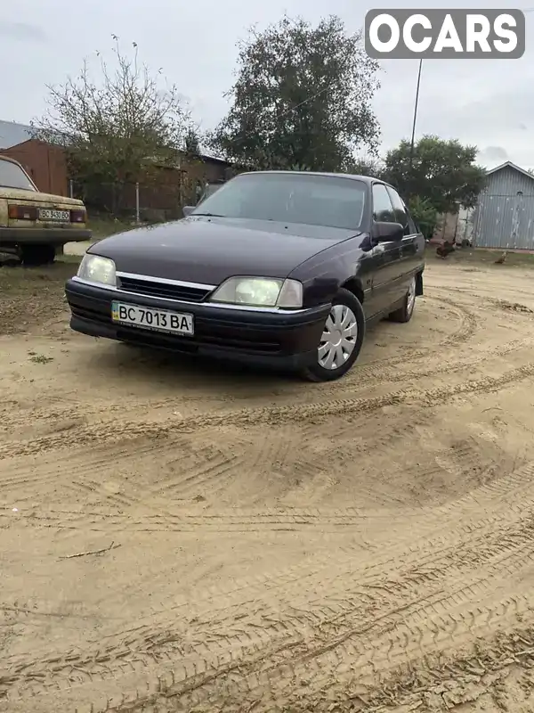 Седан Opel Omega 1993 2 л. Автомат обл. Львівська, Яворів - Фото 1/11