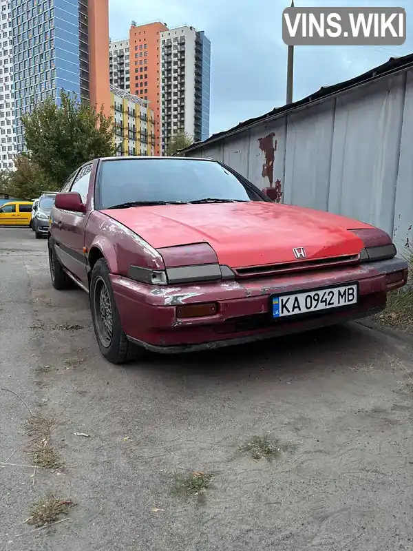 JHMCA53400C028511 Honda Accord 1986 Універсал 2 л. Фото 1