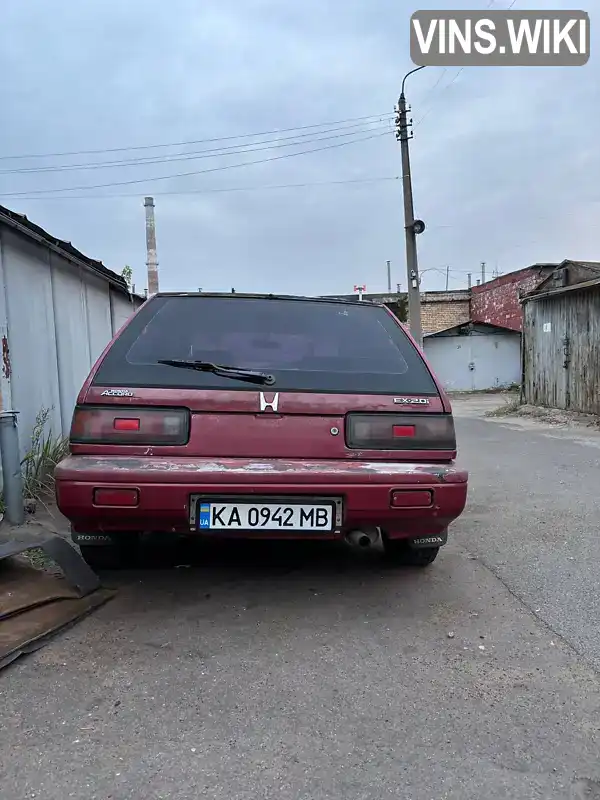 JHMCA53400C028511 Honda Accord 1986 Універсал 2 л. Фото 2