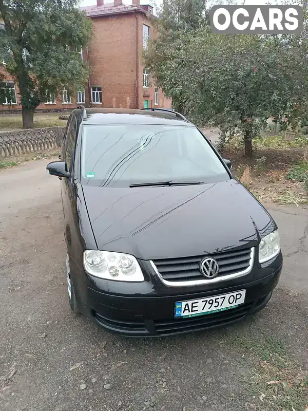 Мінівен Volkswagen Touran 2004 1.6 л. Ручна / Механіка обл. Дніпропетровська, Кривий Ріг - Фото 1/8