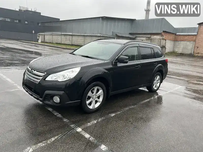 Универсал Subaru Outback 2013 2.5 л. Вариатор обл. Киевская, Киев - Фото 1/13