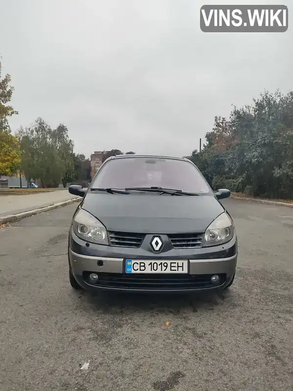 Мінівен Renault Scenic 2005 1.87 л. Ручна / Механіка обл. Чернігівська, Чернігів - Фото 1/19