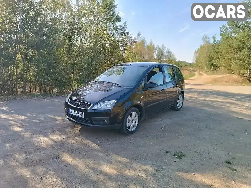 Мінівен Ford C-Max 2006 1.6 л. Ручна / Механіка обл. Житомирська, Житомир - Фото 1/20