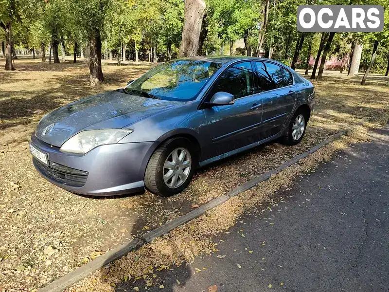 Універсал Renault Laguna 2007 2 л. Автомат обл. Дніпропетровська, Кривий Ріг - Фото 1/9