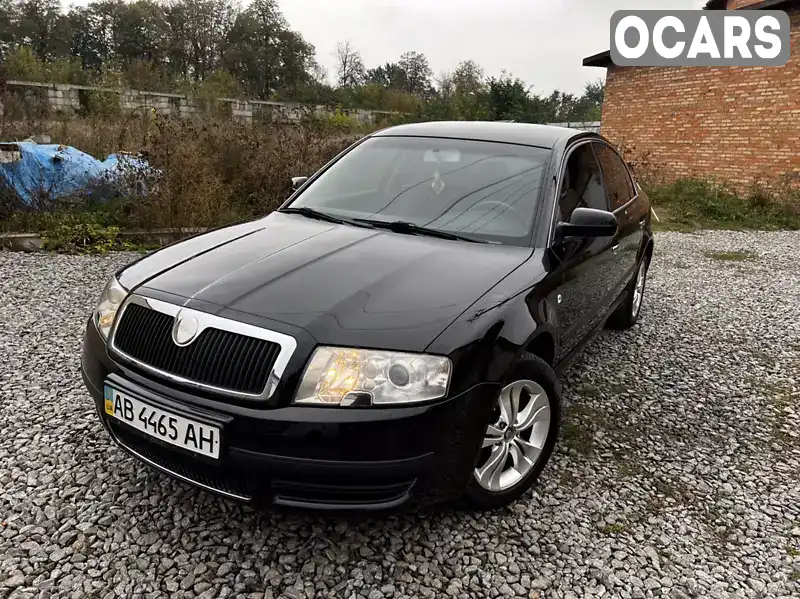 Ліфтбек Skoda Superb 2006 1.78 л. Ручна / Механіка обл. Вінницька, Вінниця - Фото 1/21