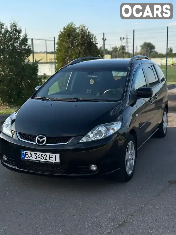 Мінівен Mazda 5 2007 2 л. Ручна / Механіка обл. Кіровоградська, Олександрія - Фото 1/11