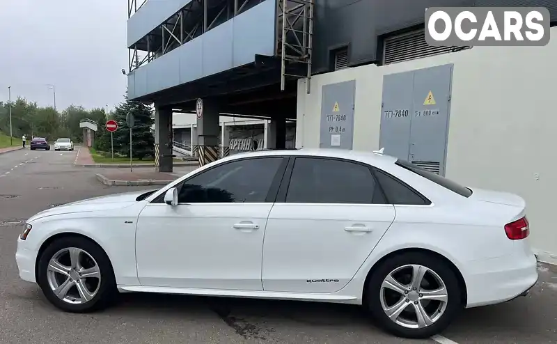 Седан Audi A4 2014 1.98 л. Автомат обл. Хмельницька, Старокостянтинів - Фото 1/21