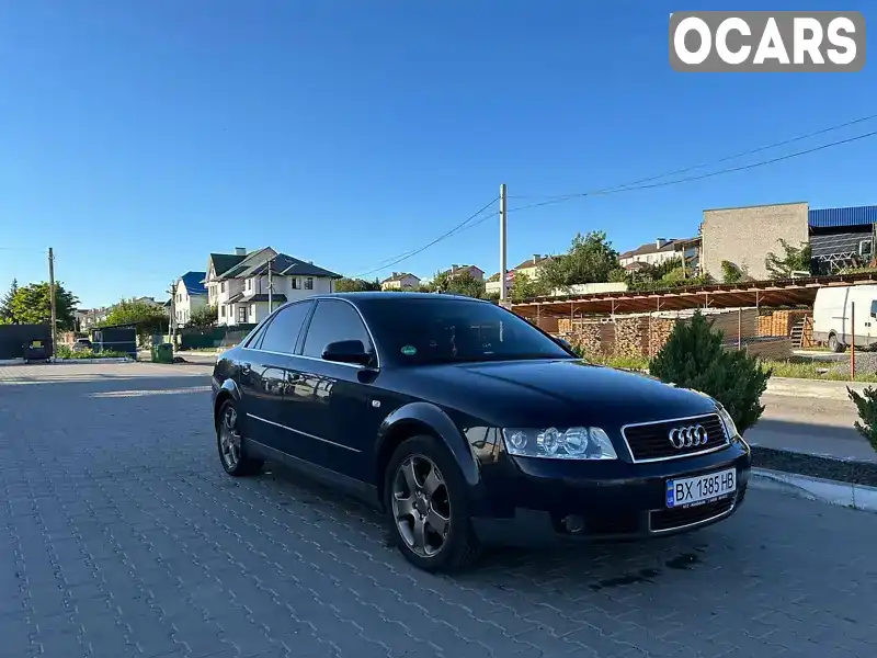 Седан Audi A4 2002 1.6 л. Ручна / Механіка обл. Хмельницька, Старокостянтинів - Фото 1/19