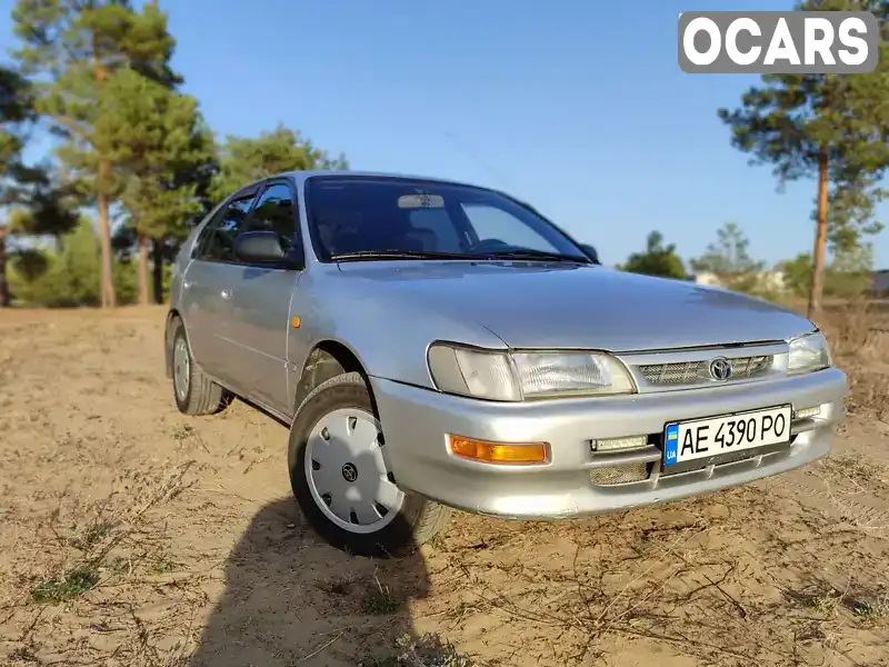 Хетчбек Toyota Corolla 1997 1.3 л. Ручна / Механіка обл. Дніпропетровська, Павлоград - Фото 1/16