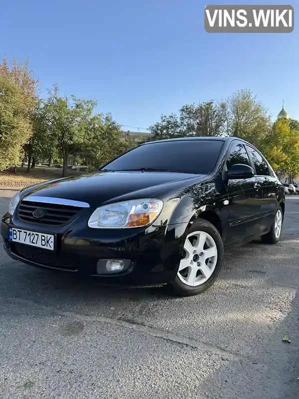 Седан Kia Cerato 2008 1.6 л. Ручная / Механика обл. Николаевская, Николаев - Фото 1/11