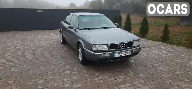 Седан Audi 80 1992 2 л. Ручна / Механіка обл. Чернівецька, location.city.stara_zhadova - Фото 1/10