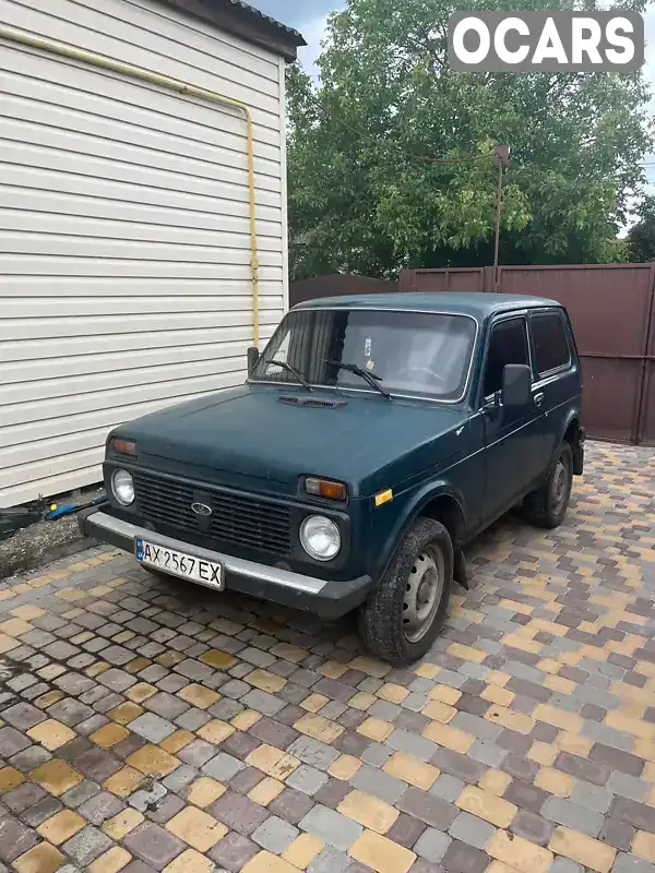 Позашляховик / Кросовер ВАЗ / Lada 2121 Нива 1993 1.6 л. Ручна / Механіка обл. Харківська, Зміїв - Фото 1/8