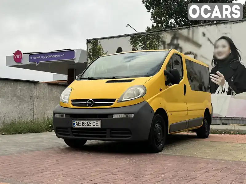 Мінівен Opel Vivaro 2004 1.87 л. обл. Одеська, Одеса - Фото 1/21