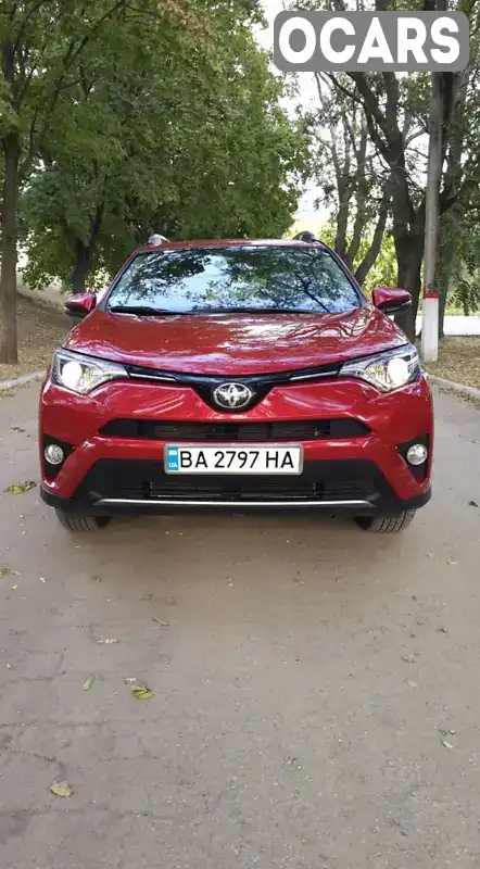 Позашляховик / Кросовер Toyota RAV4 2017 2.49 л. Автомат обл. Кіровоградська, Кропивницький (Кіровоград) - Фото 1/10