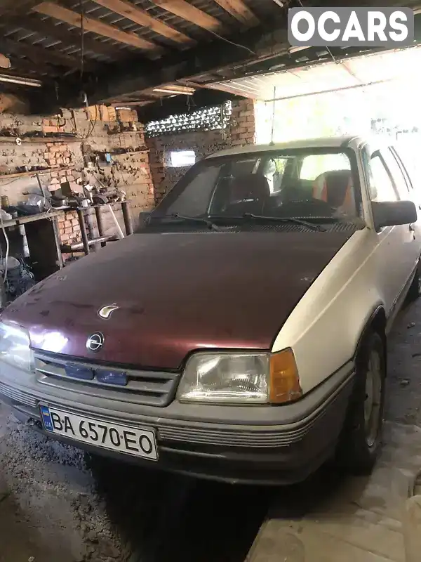 Універсал Opel Kadett 1991 1.69 л. Ручна / Механіка обл. Кіровоградська, location.city.pomichna - Фото 1/8