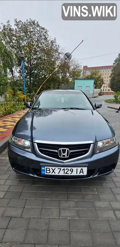 Седан Honda Accord 2004 2 л. Ручна / Механіка обл. Хмельницька, Хмельницький - Фото 1/21