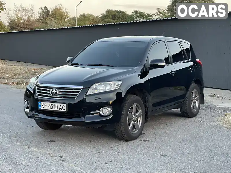 Внедорожник / Кроссовер Toyota RAV4 2012 1.99 л. Вариатор обл. Днепропетровская, Каменское (Днепродзержинск) - Фото 1/21