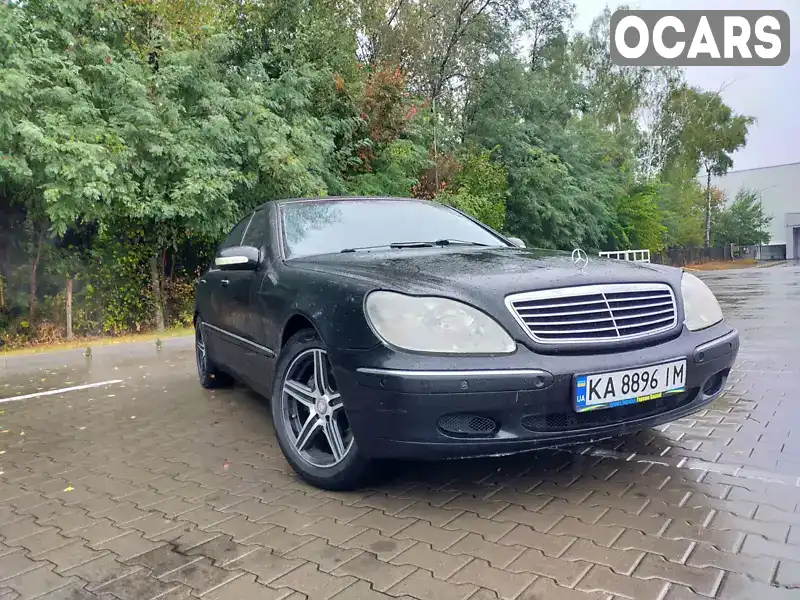 Седан Mercedes-Benz S-Class 1999 5 л. Автомат обл. Черниговская, Прилуки - Фото 1/21