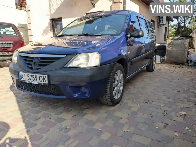 Універсал Dacia Logan MCV 2008 1.5 л. Ручна / Механіка обл. Дніпропетровська, Дніпро (Дніпропетровськ) - Фото 1/16