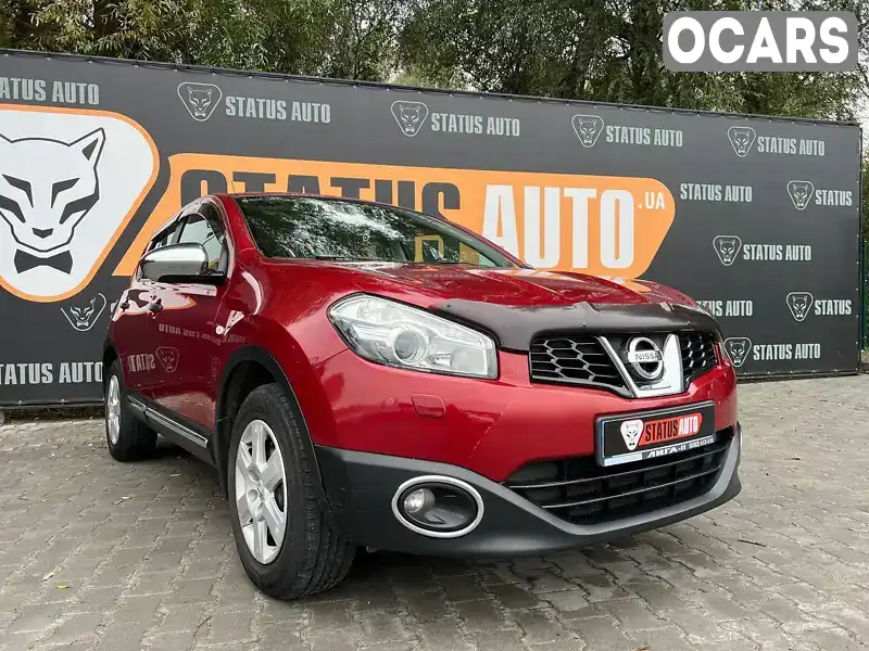 Позашляховик / Кросовер Nissan Qashqai 2013 1.6 л. Автомат обл. Хмельницька, Хмельницький - Фото 1/21