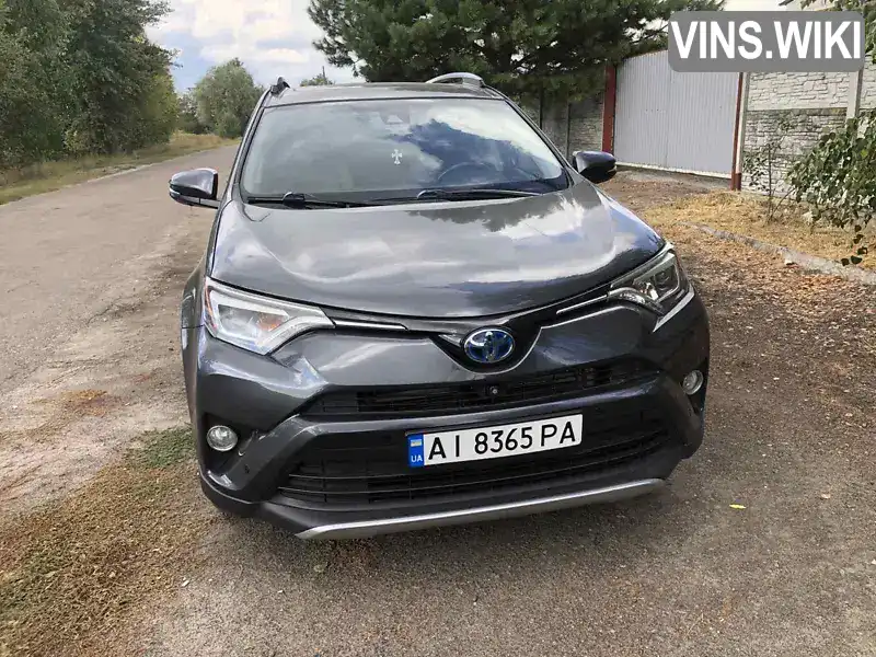 Внедорожник / Кроссовер Toyota RAV4 2017 2.49 л. Автомат обл. Киевская, Бровары - Фото 1/5