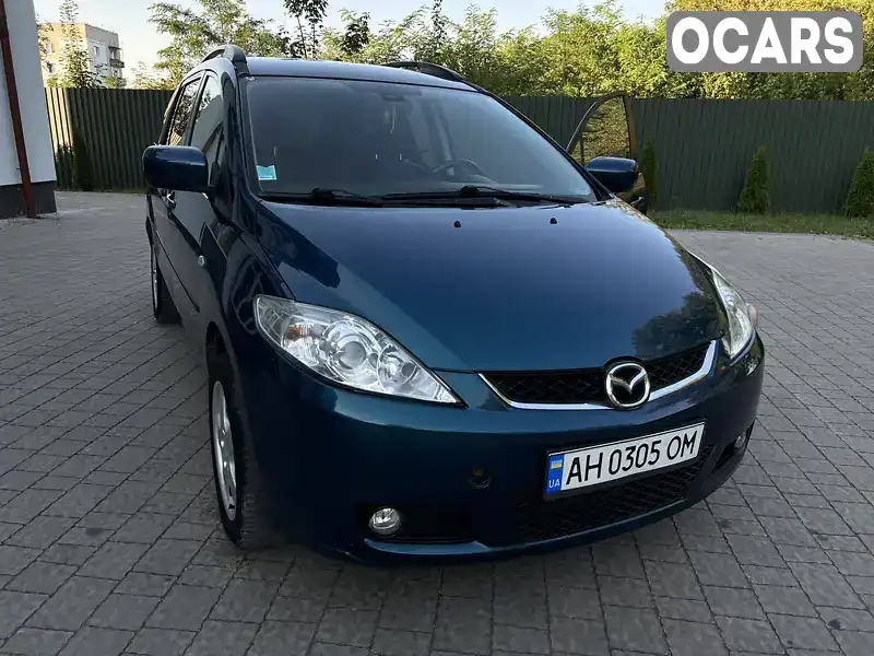 Мінівен Mazda 5 2007 2 л. Ручна / Механіка обл. Львівська, Львів - Фото 1/20