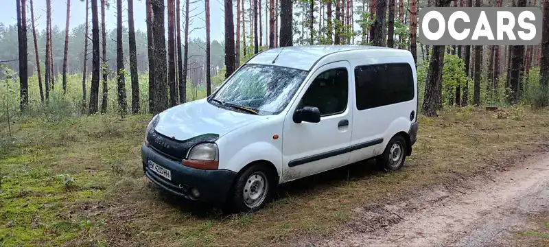 Мінівен Renault Kangoo 1998 1.87 л. Ручна / Механіка обл. Рівненська, Костопіль - Фото 1/10