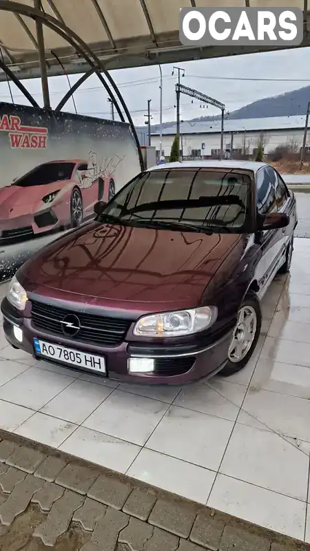 Седан Opel Omega 1994 2.5 л. Ручна / Механіка обл. Закарпатська, Ужгород - Фото 1/19