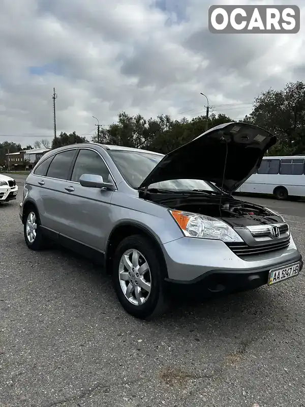 Позашляховик / Кросовер Honda CR-V 2008 2.35 л. обл. Одеська, Білгород-Дністровський - Фото 1/19