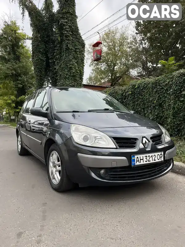 Мінівен Renault Grand Scenic 2008 1.46 л. Ручна / Механіка обл. Одеська, Одеса - Фото 1/21