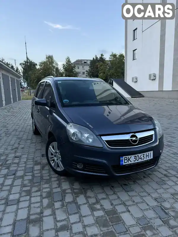 Мінівен Opel Zafira 2006 1.9 л. Ручна / Механіка обл. Рівненська, Костопіль - Фото 1/21