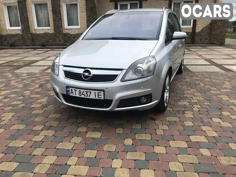 Мінівен Opel Zafira 2006 2.2 л. Автомат обл. Івано-Франківська, Калуш - Фото 1/21