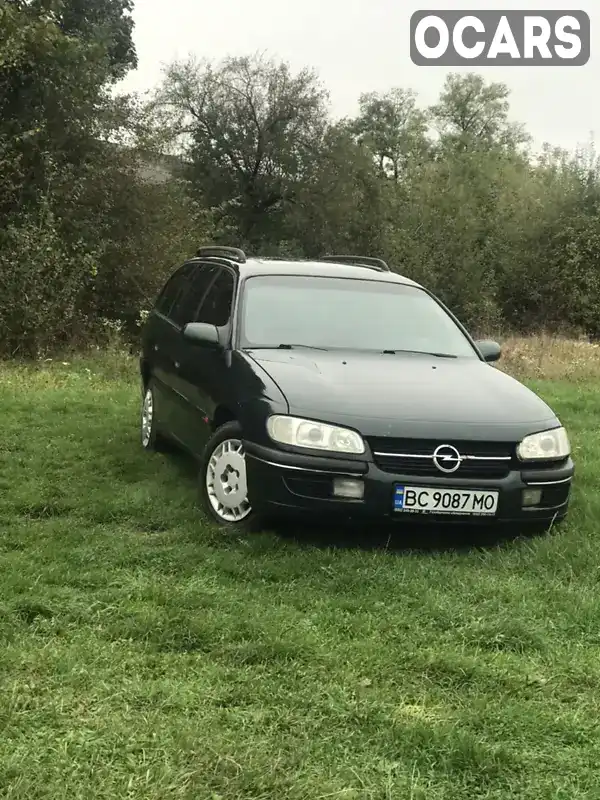 W0L000022S1117415 Opel Omega 1995 Універсал 2 л. Фото 1