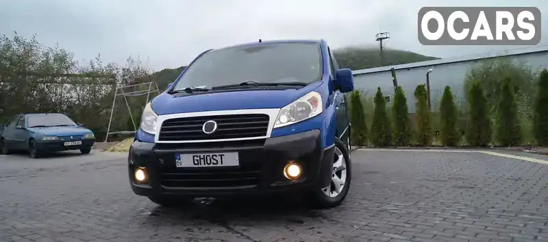 Мінівен Fiat Scudo 2008 2 л. Ручна / Механіка обл. Івано-Франківська, Івано-Франківськ - Фото 1/18