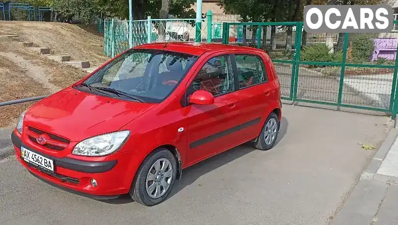 Хетчбек Hyundai Getz 2007 1.4 л. Автомат обл. Харківська, Харків - Фото 1/21